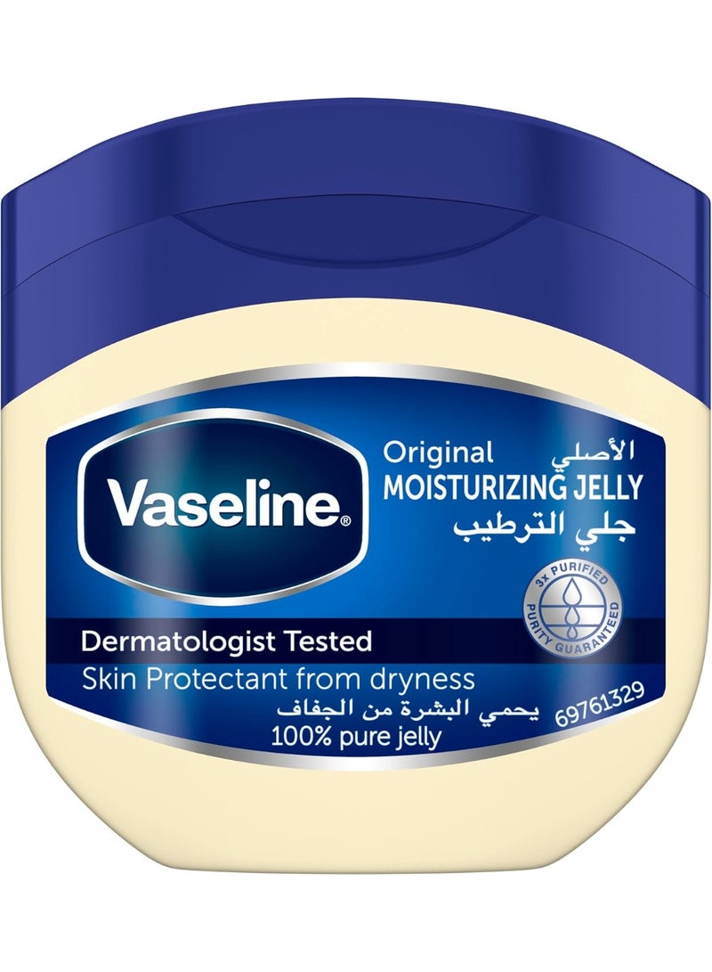 VASELINE Moisturizing Petroleum Jelly for dry skin, Original, to heal skin damage, 100ml - Image 1